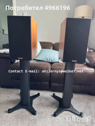 dynaudio heritage special тонколони със стойка