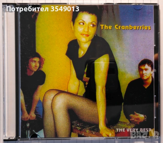 Неофициални cd / цд компакт дискове - нови - The Cranberries, Mike & The Mechanics, Janis Joplin, снимка 17 - CD дискове - 53404524