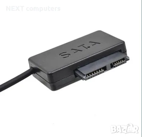 USB кабел/адаптер за DVD/CD на лаптоп + Гаранция, снимка 3 - Кабели и адаптери - 47902658