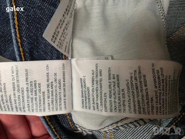 Levis mom jeans, снимка 8 - Дънки - 56214344