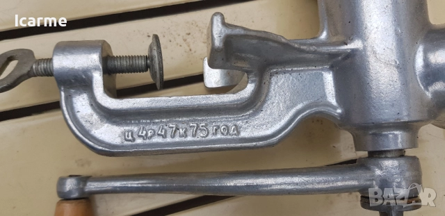 Ръчна месомелачка, снимка 2 - Месомелачки - 52722589