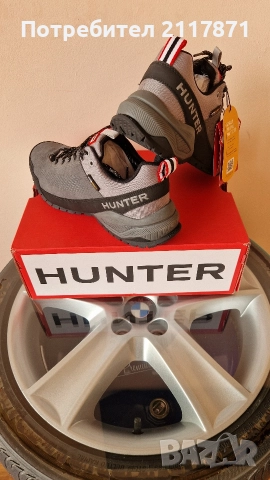 Туристически обувки HUNTER , снимка 2 - Други - 52837849