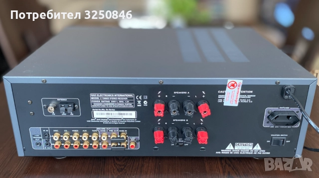 NAD C720BEE – висококачествен стерео ресивър, снимка 5 - Ресийвъри, усилватели, смесителни пултове - 52280765