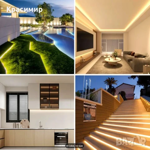 Водоустойчива IP65 LED лента с кабел и ключ директно към 220V - 15 м., снимка 12 - Лед осветление - 50554654