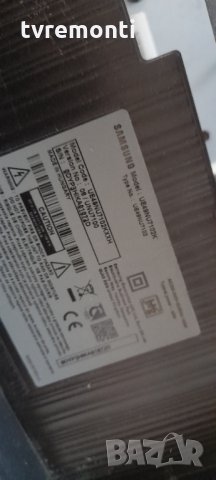 Захранване Power Supply Board BN44-00932C L55E6_NHS от Samsung UE49NU7102K, снимка 4 - Части и Платки - 34287650