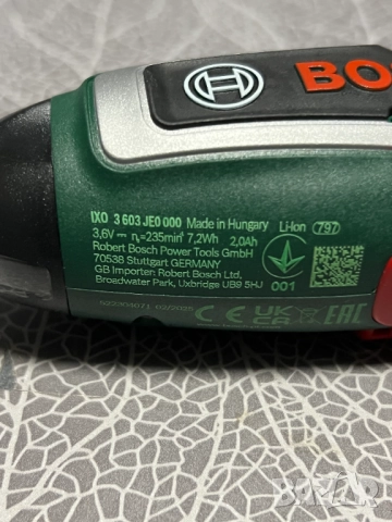 Акумулаторна отвертка Bosch Ixo 7, снимка 4 - Винтоверти - 52591985
