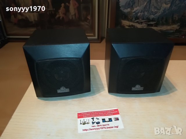 MAGNAT SURROUND SPEAKER-ВНОС GERMANY 0803222034, снимка 14 - Тонколони - 36038863