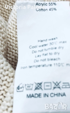 Елегантен плетен топ без ръкави в цвят apricot , снимка 10 - Корсети, бюстиета, топове - 53225249