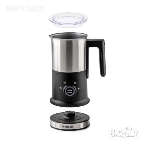 Кана за мляко на пяна Muhler MFF-44S – Гъста и пухкава пяна за секунди у дома, снимка 2 - Кани - 52592239
