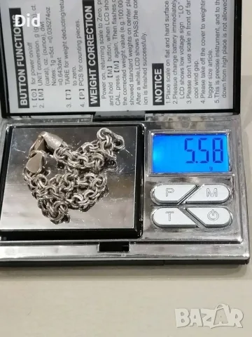 Сребърна дамска гривна , снимка 3 - Гривни - 56350901