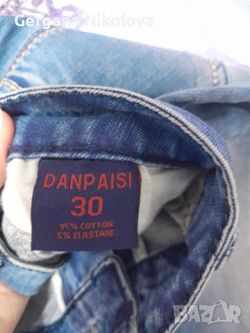 Дънки и панталон 30 размер , снимка 2 - Дънки - 53119217