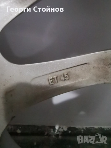 Зимни гуми FULDA CRISTALL CONTROL HP2 205 55 16 DOT 3724 с джанти Irmscher 16"5х110 OPEL, снимка 15 - Гуми и джанти - 52029997