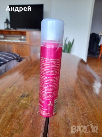 Стар Дезодорант Gilly, снимка 3 - Други ценни предмети - 44498758