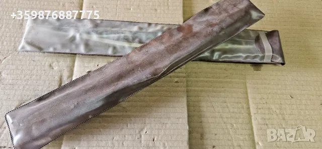 Соц Ретро Чистачки Ваз Жигули Жигула Москвич Вартбург , снимка 11 - Части - 48988580