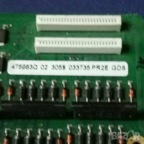 Платки с ел компоненти 32, снимка 9 - Друга електроника - 44782122