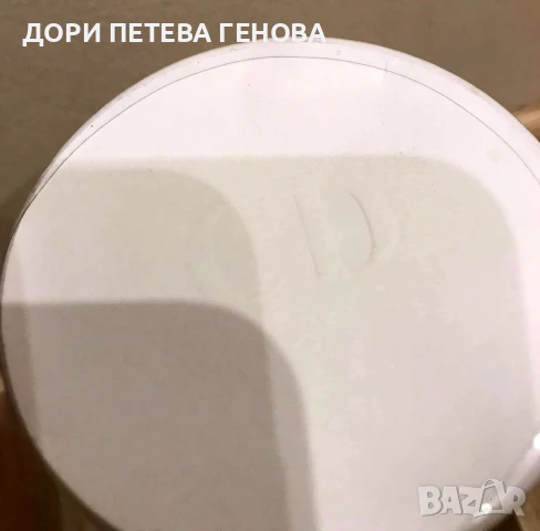 Christian Dior Ambre Nuit EDP 125 ml Unisex Нов, снимка 5 - Унисекс парфюми - 51370663