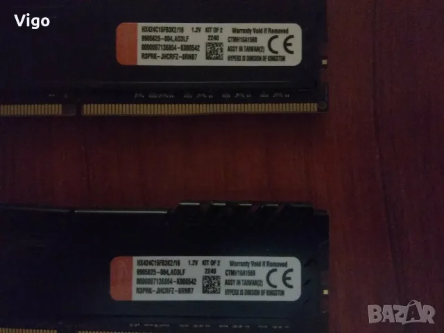 HyperX Fury 16GB 2400MHz DDR4 CL15, снимка 3 - RAM памет - 55955988