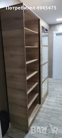 портманто Сити 4054 Ирим, снимка 2 - Портманта - 56022735