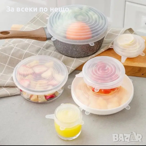 Комплект 6 броя силиконови капаци, снимка 2 - Аксесоари за кухня - 44729788