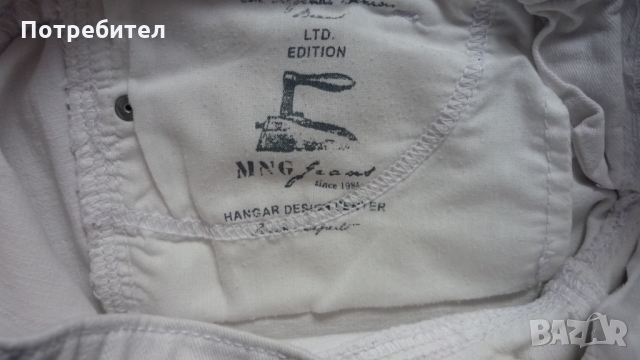 Нов дънков панталон ХS-S, снимка 5 - Панталони - 36071794