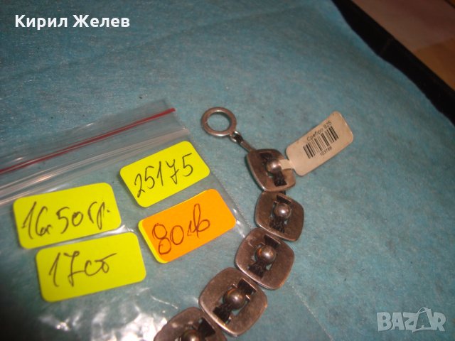 БИЖУ SEZGIN 925 МОДНА СРЕБЪРНА МАРКОВА ГРИВНА СРЕБРО 925 СЕЗГИН НОВА БУТИКОВ АРТ ФЕШЪН МОДЕЛ 25175, снимка 4 - Гривни - 34853313