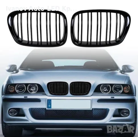 Двойни Бъбреци Черен Гланц За BMW 5-Серия E39