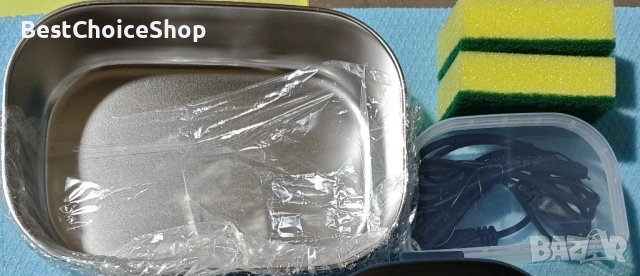 TRAVELISIMO Електрическа кутия за обяд 100W, 1.5L, 12V/24V/220V, снимка 10 - Други инструменти - 53145721