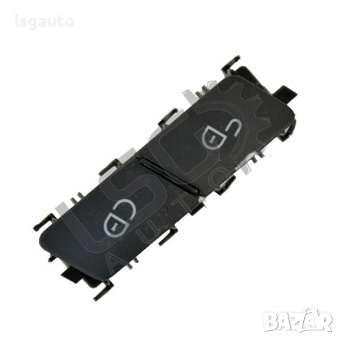 Бутон централно заключване предна дясна врата Mercedes-Benz C-Class 204 (W/S/C)(2007-2014) ID:90867