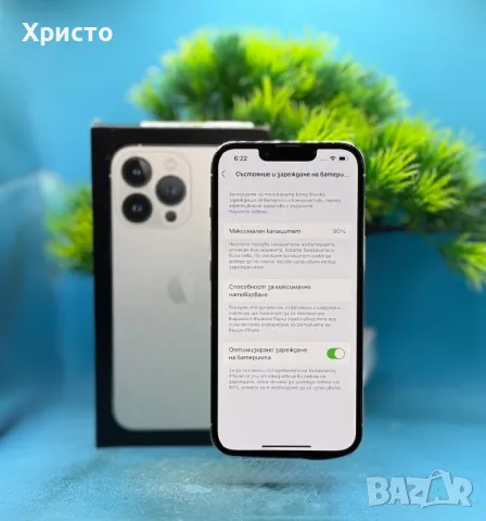 Apple iPhone 13 Pro, 128GB, 5G, Silver , снимка 4 - Apple iPhone - 50433862
