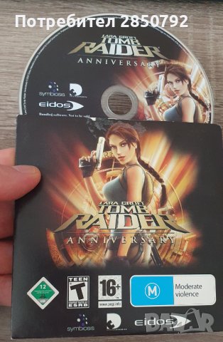 Чисто нови Настолни игри, пъзели и pc игри, снимка 2 - Настолни игри - 41229878