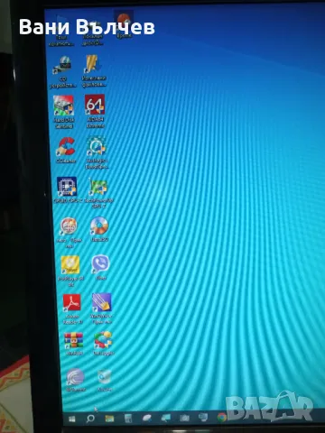 Продавам Геймърски Компютър MSI 8 ядра, снимка 11 - Геймърски - 47744726