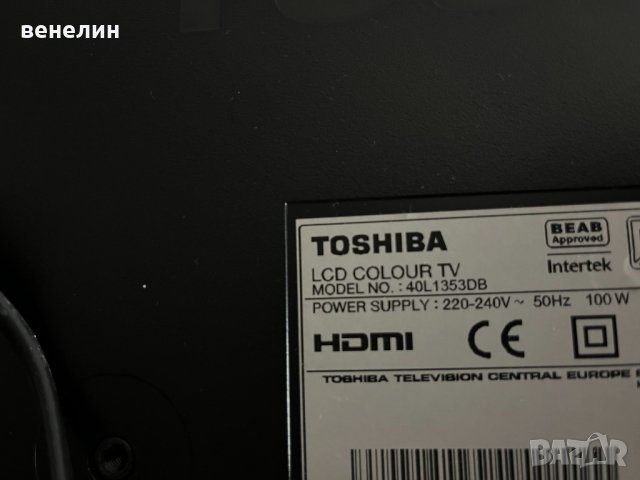 T-CON 13Y_S60TVAMB4C2LV0.0 от Toshiba 40L1353DB, снимка 2 - Части и Платки - 42550819