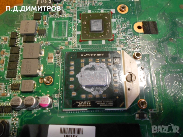 Части за лаптоп  hp Compag, снимка 5 - Други - 51623792