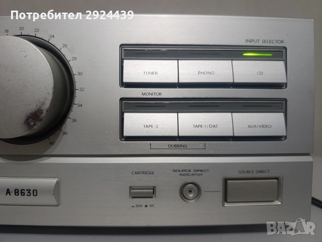 ONKYO a 8630, снимка 3 - Ресийвъри, усилватели, смесителни пултове - 52642951