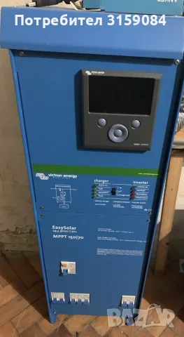 Хибриден соларен инвертор Victron EasySolar 24/3000/70-50 MPPT 150/70 Color Control