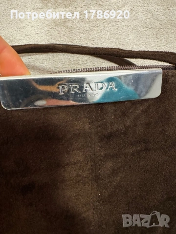 Елегантна чанта тип Prada - велур, снимка 3 - Чанти - 24945227