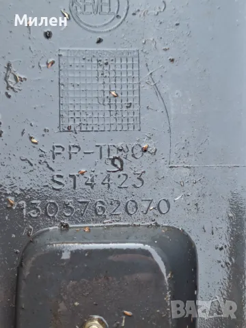 Задна Броня Лява Част от Фиат Дукато 2006-2014 Година  Fiat Ducato Peugeot Boxer Citroen Jumper , снимка 4 - Части - 48785665