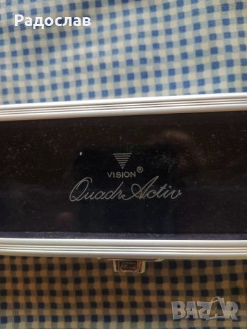 кутия за гривна Vision QuardActiv, снимка 7 - Гривни - 51542397