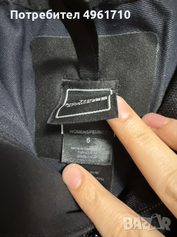 Дамски панталон The North Face размер S, снимка 3 - Спортни екипи - 56246620