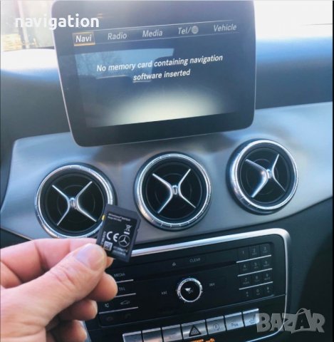 🚘🚘🚘 🇧🇬 2025 навигация ъпдейт Mercedes NTG4.5,NTG5,NTG5.2,NTG5.5,NTG6,NTG7 MBUX Мерцедес пин Код, снимка 17 - Аксесоари и консумативи - 31081657