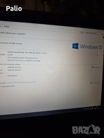 Packard Bell HGL1, снимка 4 - Лаптопи за дома - 47818196