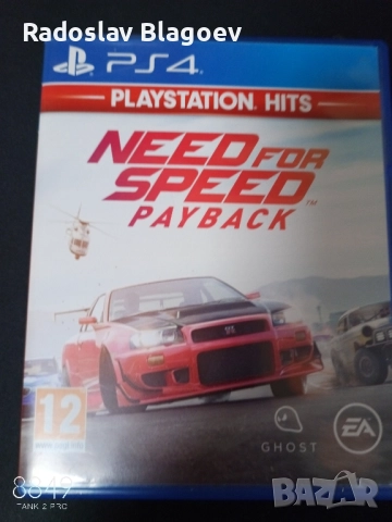 Logitech g29 гейминг кормило става за PlayStation 3 4 и 5, снимка 8 - Други игри и конзоли - 52572817