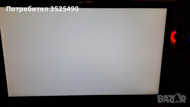 Монитор LCD Asus VS248HR 24", снимка 14 - Монитори - 52840957