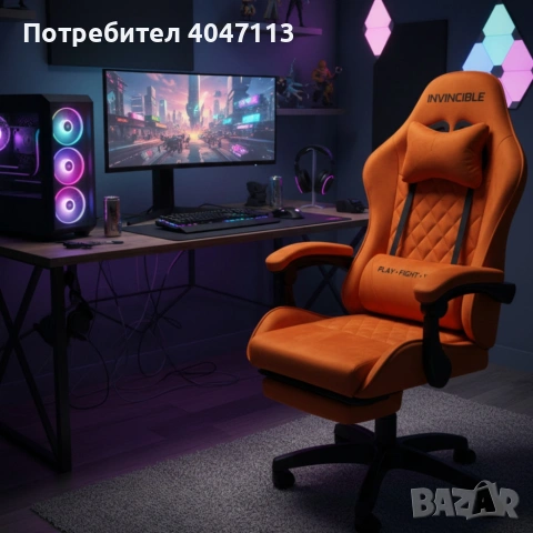 Оранжев велурен геймърски стол с поставка за крака – ергономичен, метална рамка