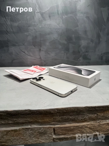 КАТО ЧИСТО НОВ Iphone 15 Pro + гаранция, снимка 4 - Apple iPhone - 52486138