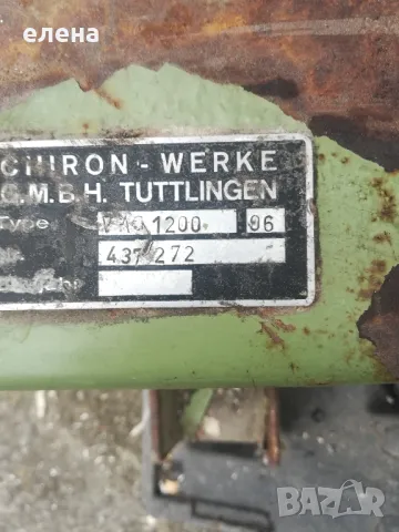 Продава се , снимка 5 - Индустриална техника - 48858037