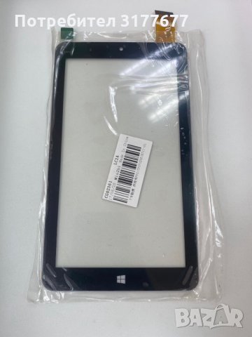 Нов тъч скрийн за китайски таблет 