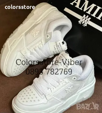 Дамски бели маратонки Amiri-BR90z