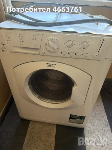 Ariston Hotpoint ARMXXL125