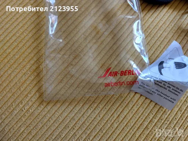 Ретро слушалки, снимка 5 - Слушалки и портативни колонки - 50318598